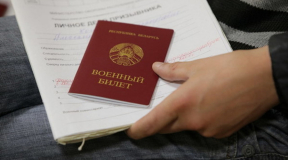 Конвейер репрессий. Из Беларуси вывезли врача, которого преследовали по «делу Гаюна». Высланным из страны экс-политзаключенным приходят повестки из военкомата