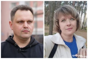 Конвейер репрессий. Семейную пару из Гомеля отправили за решетку за «содействие экстремистской деятельности»